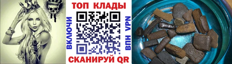 Где продают наркотики Вятские Поляны ГАШИШ  Кетамин  Меф мяу мяу  Каннабис  СОЛЬ 