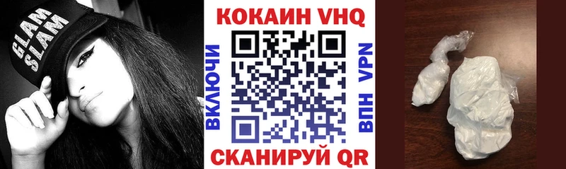 MDMA Вятские Поляны