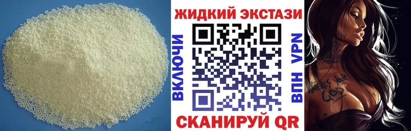 сколько стоит  Вятские Поляны  БУТИРАТ буратино 