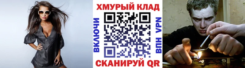 где найти наркотики  Вятские Поляны  ГЕРОИН афганец 