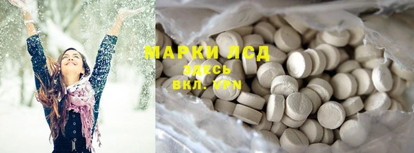 каннабис Балахна